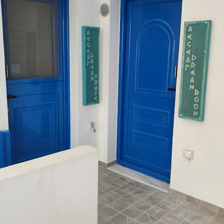 Aegean Dream بيت للعطل *