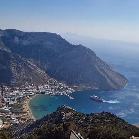 Aegean Dream Holiday home Kamares (Sifnos)