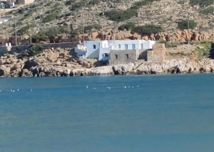 بيت للعطل Aegean Dream