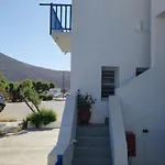 Aegean Dream * Kamarai