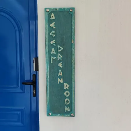 Aegean Dream