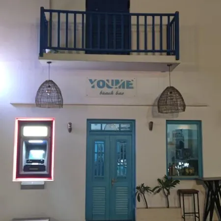 Aegean Dream Feriehus Kamárai